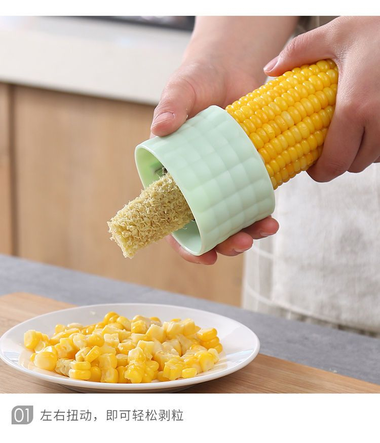corn peeler