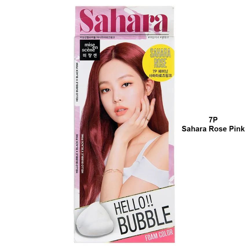 miseenscéne - Hello Bubble Foam Color BLACKPINK Limited Edition - 14 Colors  | YesStyle