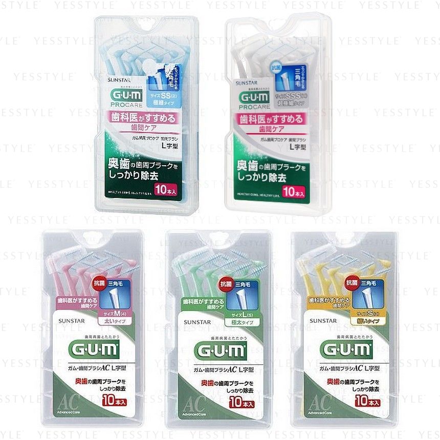 GUM® Interdental Brushes - Official Site for GUM®