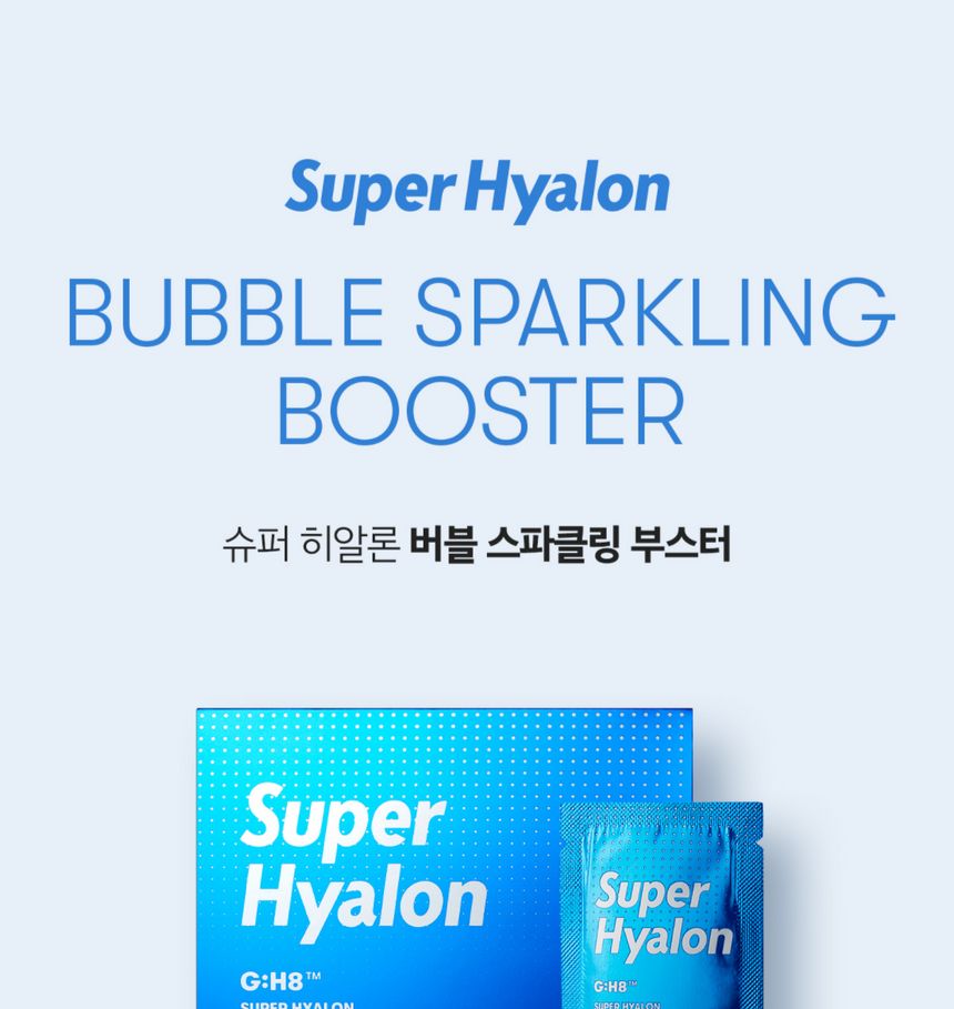 Buy VT - Super Hyalon Bubble Sparkling Booster Set in Bulk