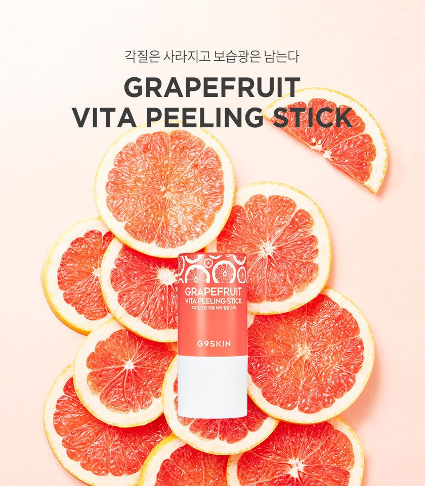 G9skin ジーナインスキン Grapefruit Vita Peeling Stick Yesstyle