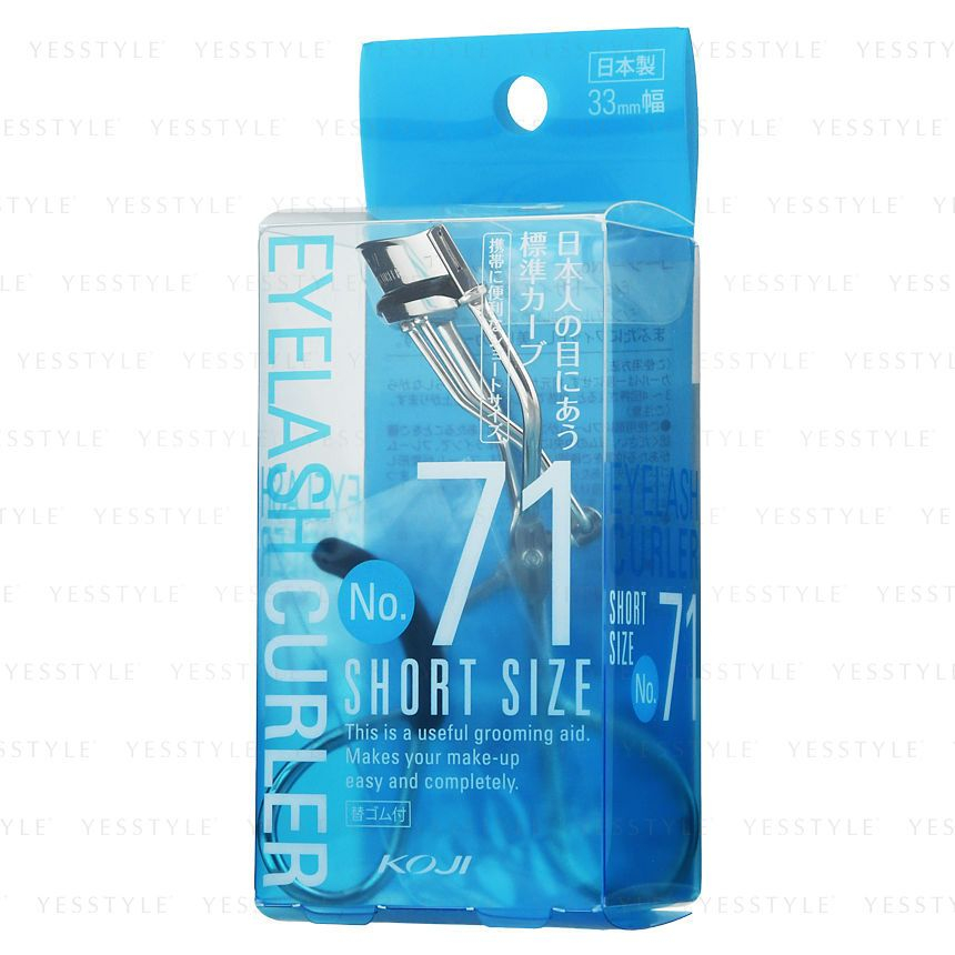 short eyelash curler