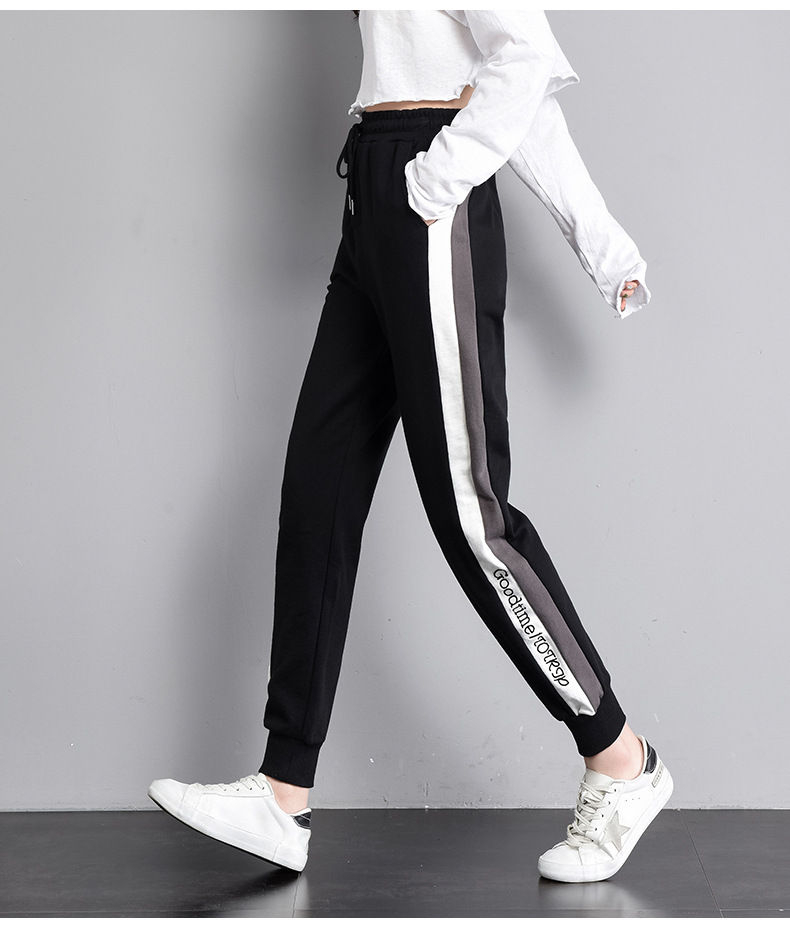 color block sweatpants black and white