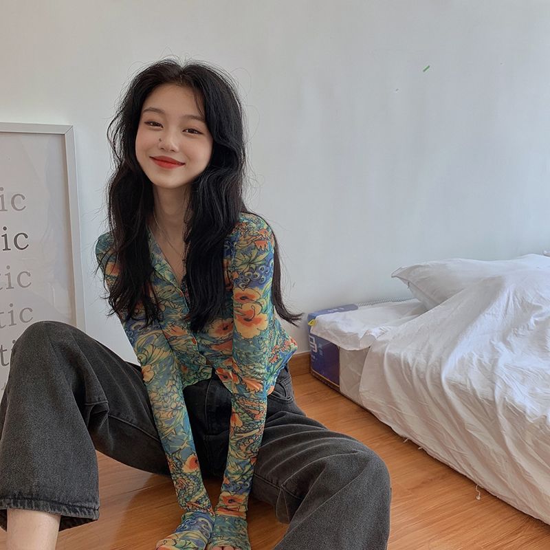 Alfie - Floral Printed Long-Sleeve Top 