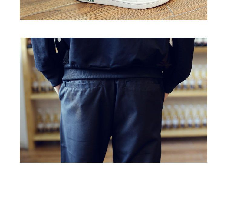 matching couple jogger set