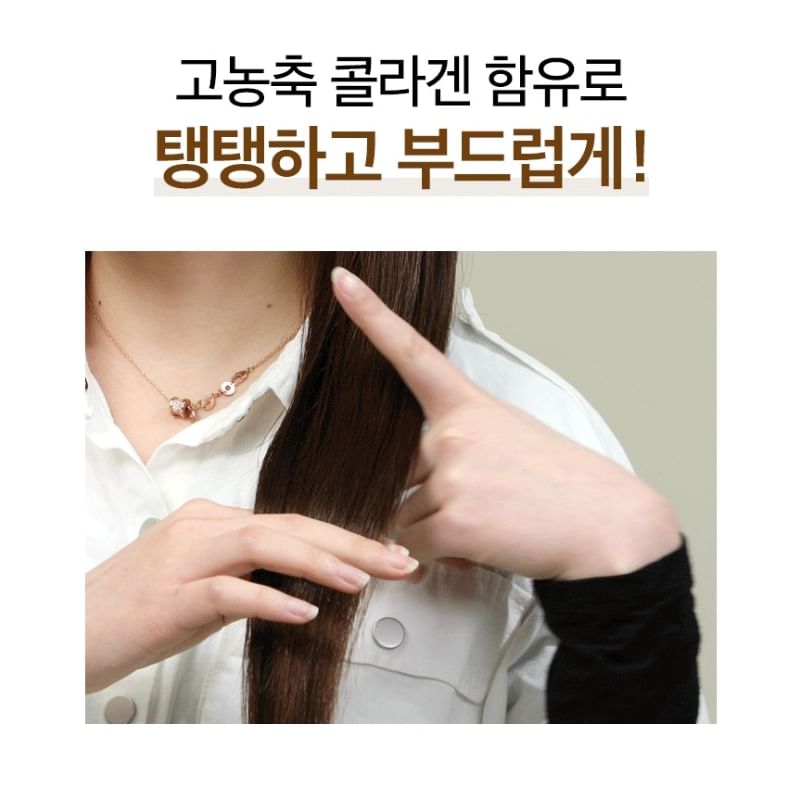 Buy TOSOWOONG Beer Yeast AntiHair Loss Shampoo (x35) (Bulk Box) in