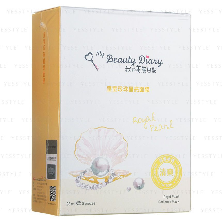Buy My Beauty Diary Royal Pearl Radiance Mask In Bulk Asianbeautywholesale Com