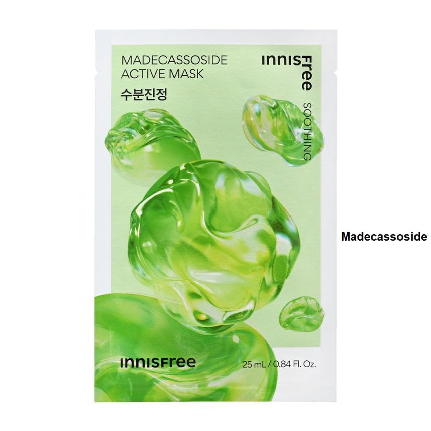 Buy innisfree Active Mask 5 Types in Bulk
