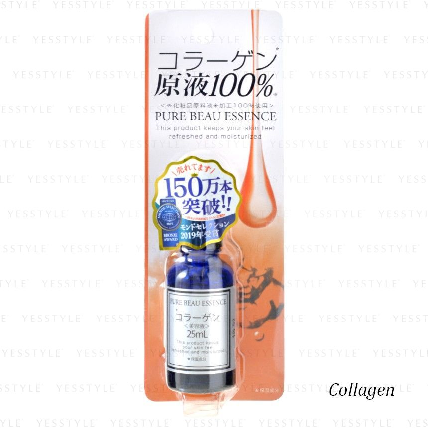 Buy Japan Gals Pure Beau Essence 25ml 4 Types In Bulk Asianbeautywholesale Com