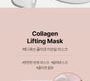 Collagen Lifting Mask