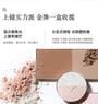 Gold Rush Series Facial Makeup Palette