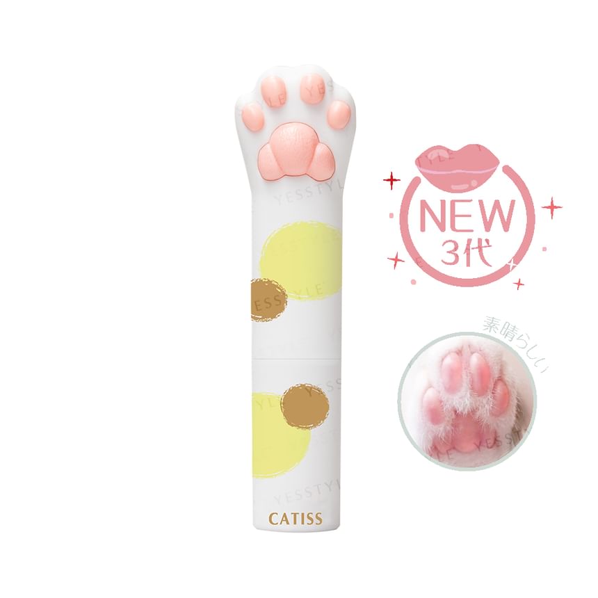 Buy CATISS Tortoiseshell Cat Paw Lip Balm Berry Flavor & Natural Pink