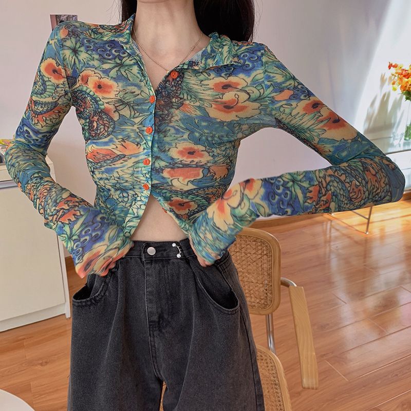 Alfie - Floral Printed Long-Sleeve Top 