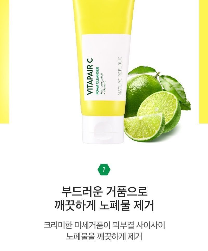 vitapair c foam cleanser