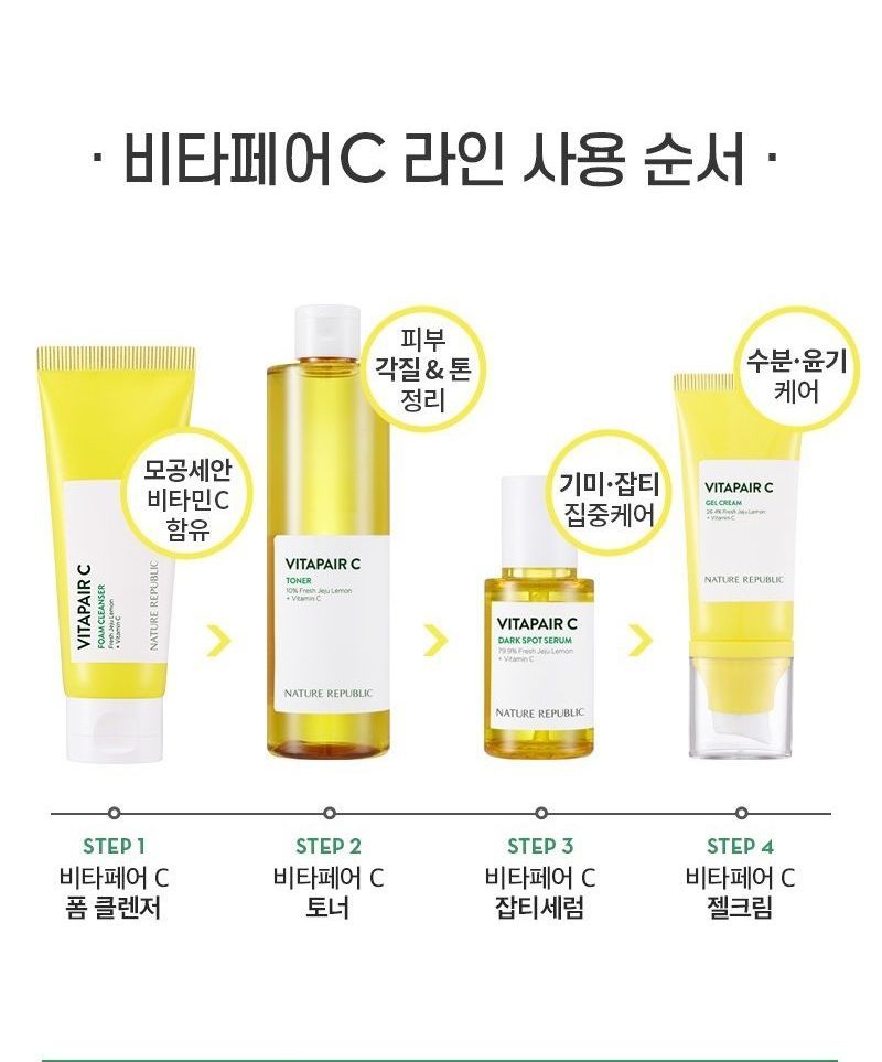 vitapair c foam cleanser