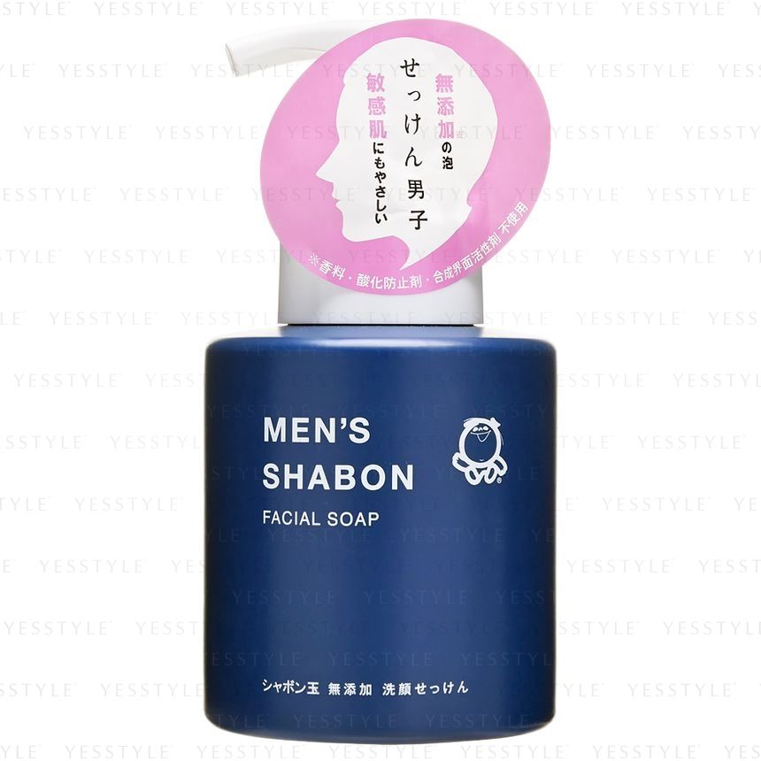 Shabondama Soap Men's Shabon Facial Soap YesStyle