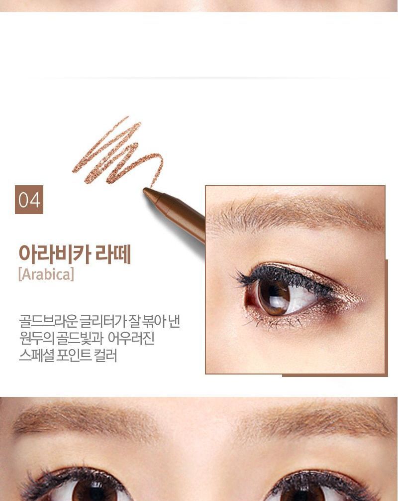 MACQUEEN Waterproof Gel Eyeliner YesStyle