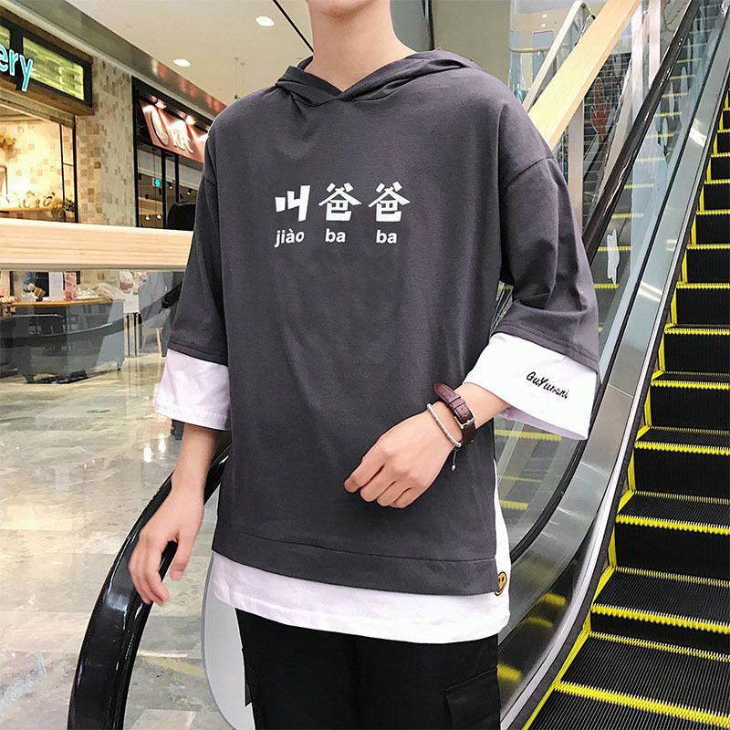 Sleeve Lettering Hooded T-Shirt | YesStyle