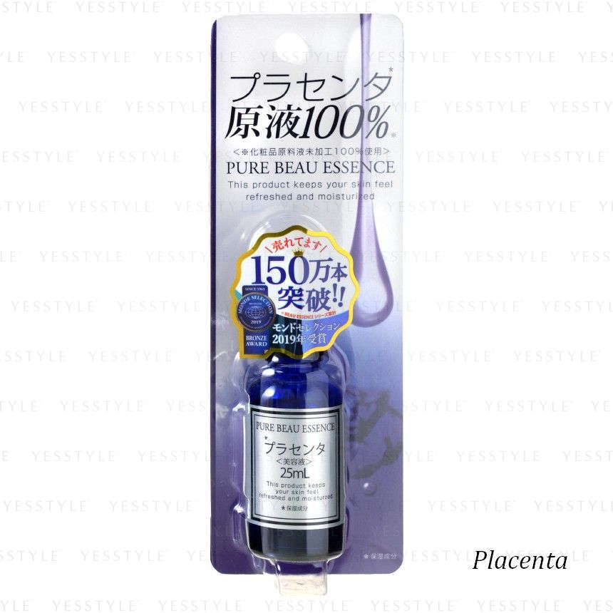 Buy Japan Gals Pure Beau Essence 25ml 4 Types In Bulk Asianbeautywholesale Com