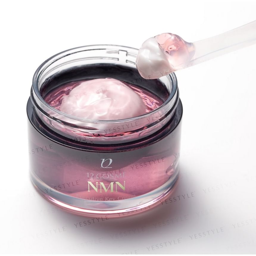 新品 NMN Executive Key Cream エグゼクティブキークリーム Executive Key Cream エグゼクティブ キー クリーム「Step3