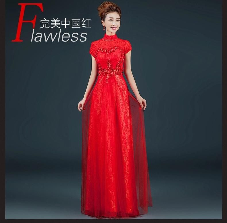 mock neck evening gown