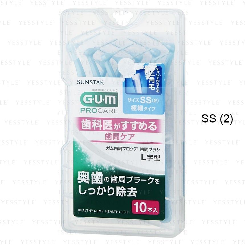 GUM® Interdental Brushes - Official Site for GUM®