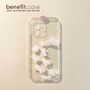 Rabbit Transparent Phone Case - iPhone 13 Pro Max / 13 Pro / 13 / 13 mini / 12 Pro Max / 12 Pro / 12 / 12 mini / 11 Pro Max / 11 Pro / 11 / SE / XS Max / XS / XR / X / SE 2 / 8 / 8 Plus / 7 / 7 Plus