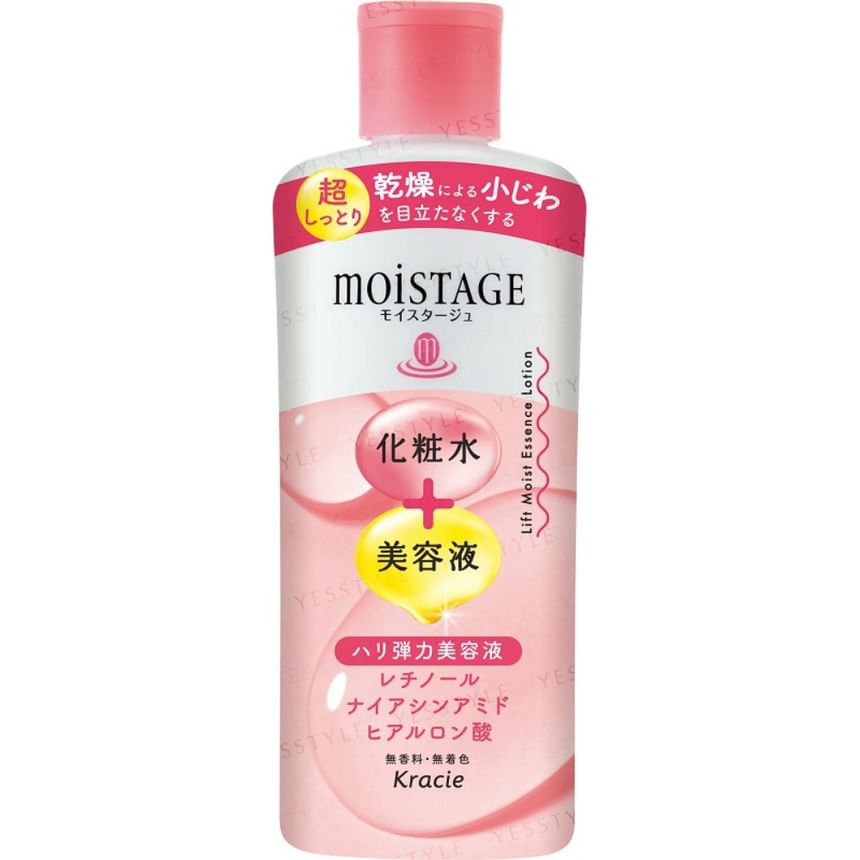 Buy Kracie - Moistage Lift Moist Essence Lotion in Bulk