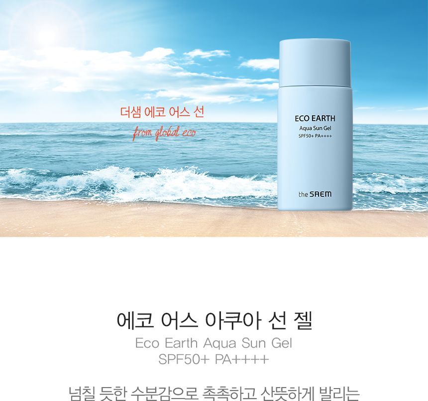 the saem eco earth power aqua sun gel ingredients