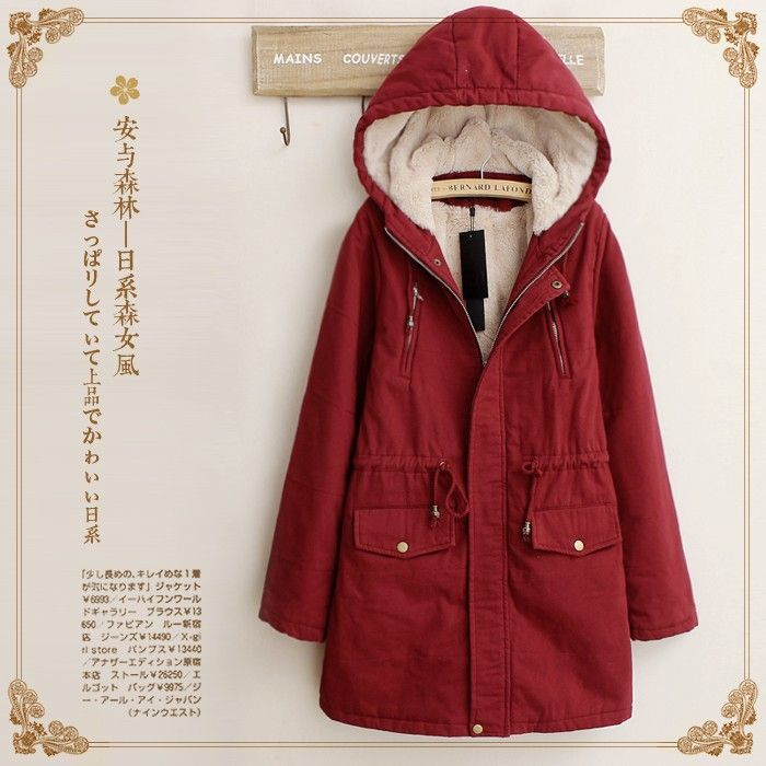 Angel Love Hooded Fleece Lined Trench Coat Yesstyle