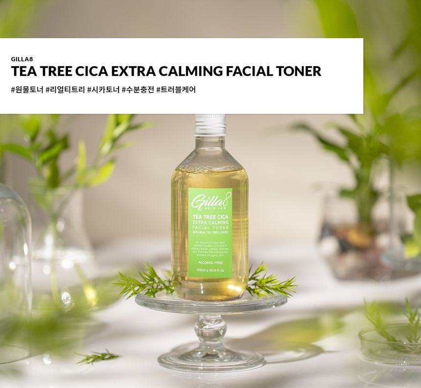 gilla8 toner