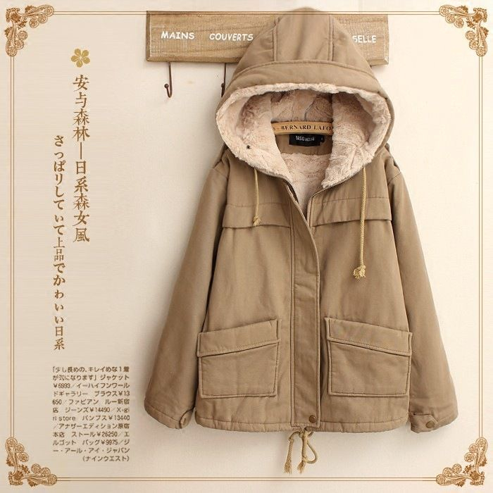 Angel Love Fleece Lined Hooded Padded Coat Yesstyle