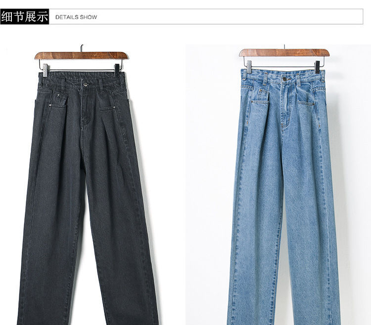 yesstyle baggy jeans