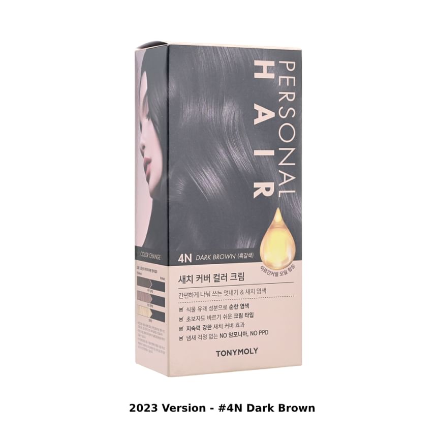 Buy TONYMOLY - Personal Hair Color Cream: Hairdye 40g + Oxidizing Agent  80ml (9 Colors) in Bulk 