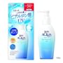 Skin Aqua UV Super Moisture Gel SPF 50+ PA++++