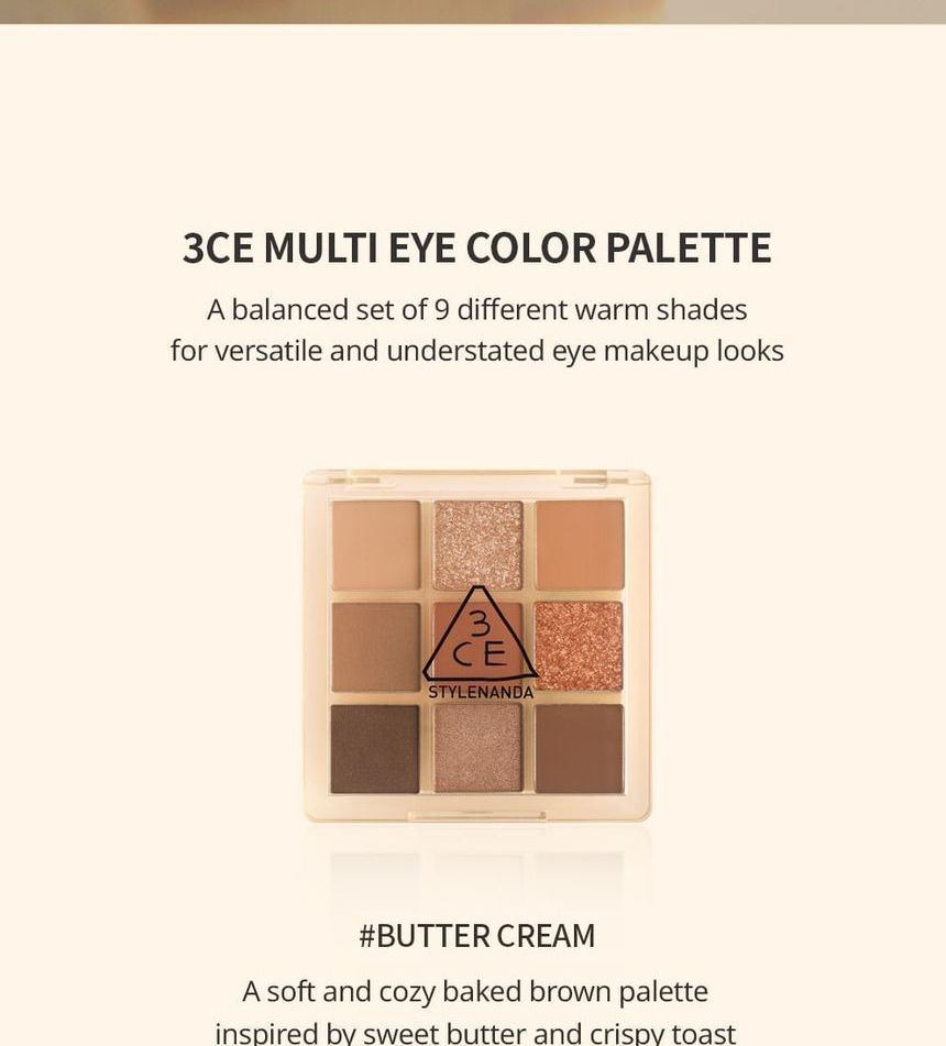 Buy 3CE - Multi Eye Color Palette Clear Layer Warm Edition #Butter Cream in  Bulk | AsianBeautyWholesale.com