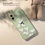Rabbit Transparent Phone Case - iPhone 13 Pro Max / 13 Pro / 13 / 13 mini / 12 Pro Max / 12 Pro / 12 / 12 mini / 11 Pro Max / 11 Pro / 11 / SE / XS Max / XS / XR / X / SE 2 / 8 / 8 Plus / 7 / 7 Plus