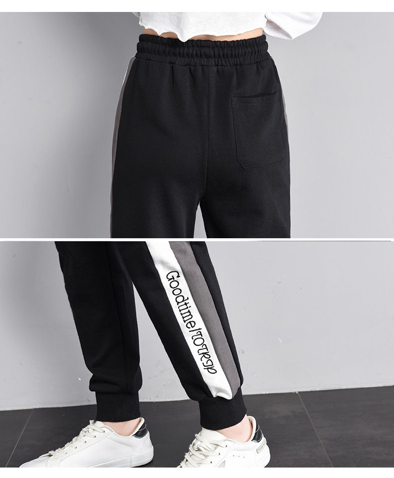 color block sweatpants black and white