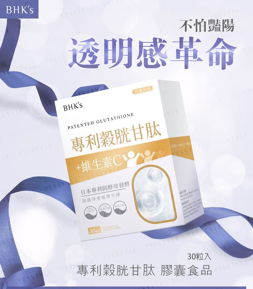 glutathione dosage for parkinson's Intravenous glutathione should not be mismatched with ozone as an  antioxidant therapy