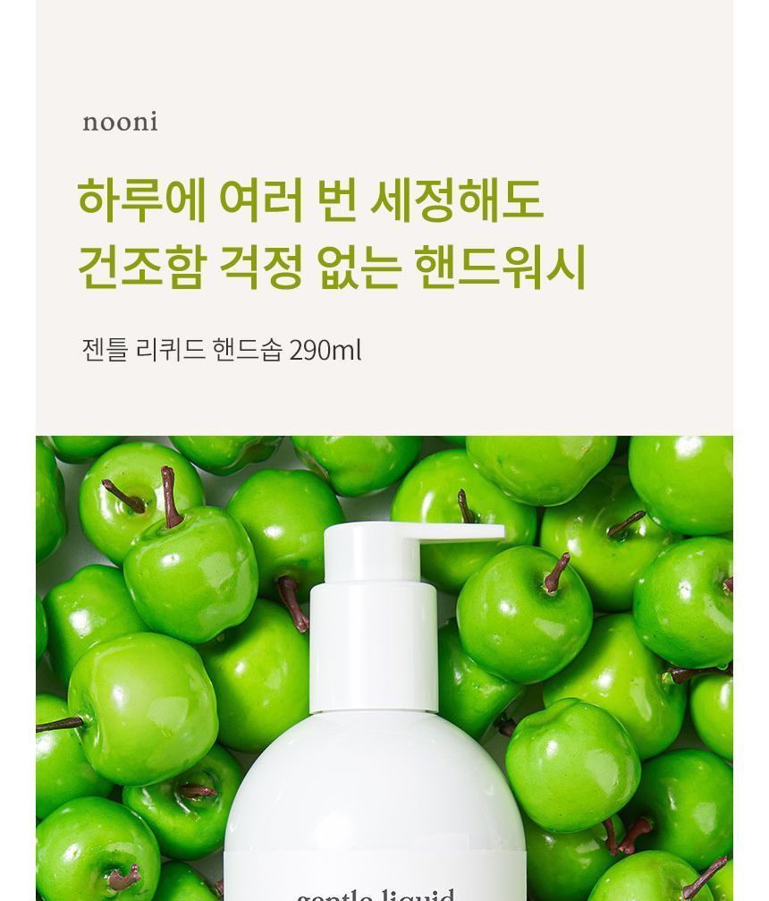 Buy Nooni Gentle Liquid Hand Soap in Bulk