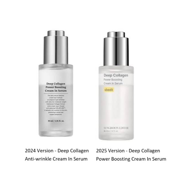 Buy SUNGBOON EDITOR - Deep Collagen Power Boosting Cream In