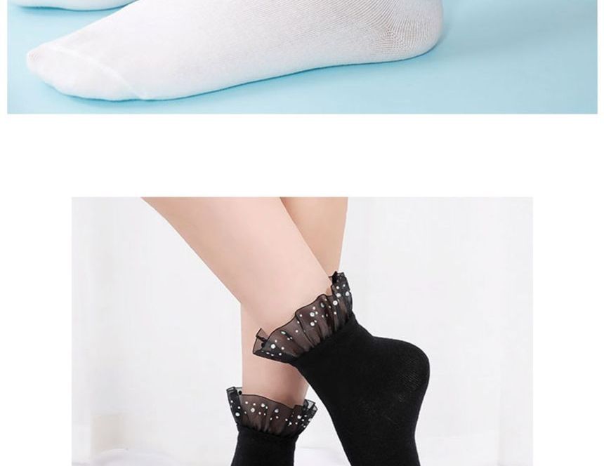 rivara - 三对套装: 缀饰荷叶边袜子