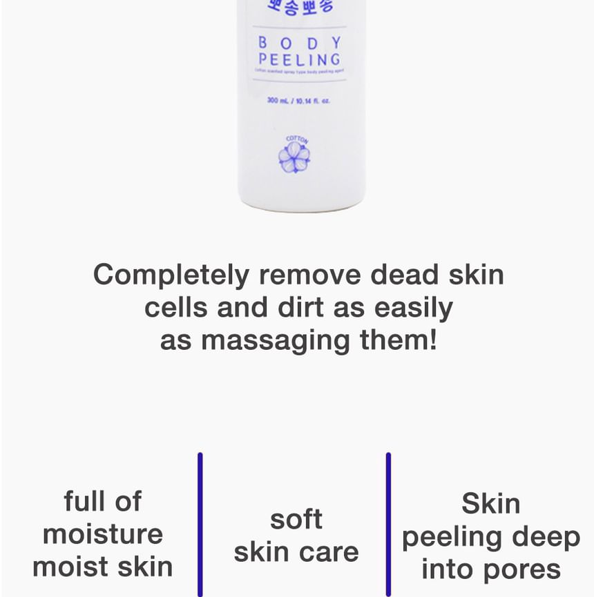 Nivea Peelings, 300 Ml – Für Strahlend Glatte Haut, Einfach Anzuwenden