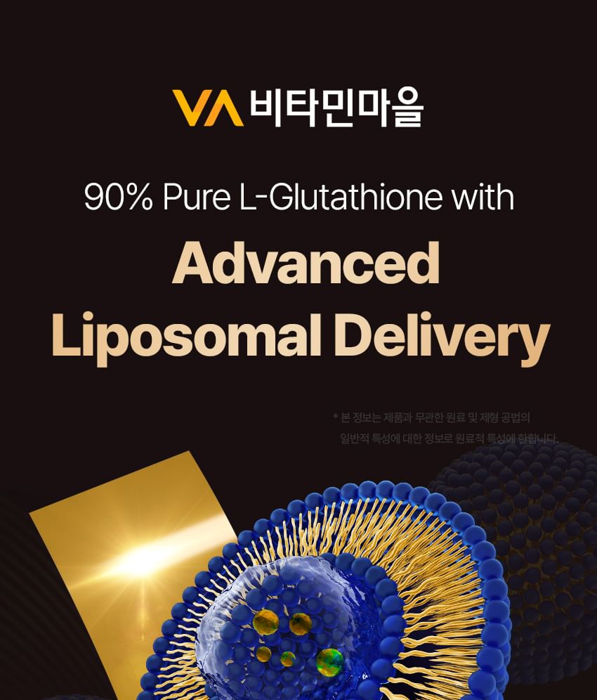 glutathione ever film Perricone MD Intensive Overnight Moisturiser