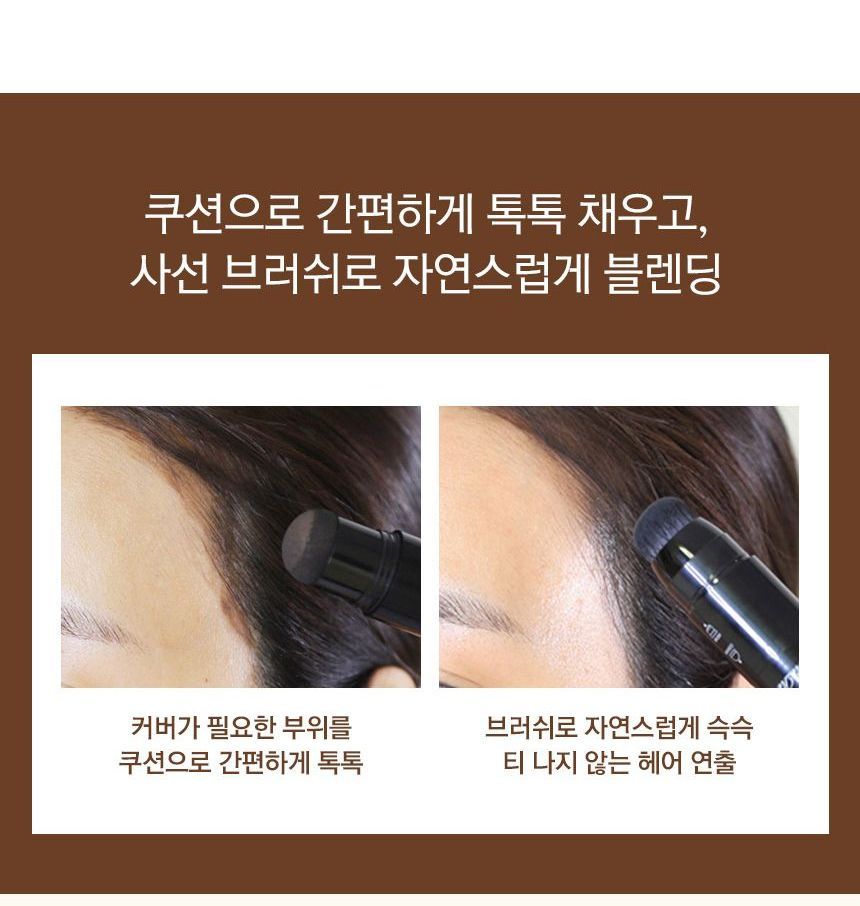 Buy RiRe Quick Hair Cover Stick 2 Colors in Bulk