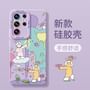 Cartoon Phone Case - Samsung