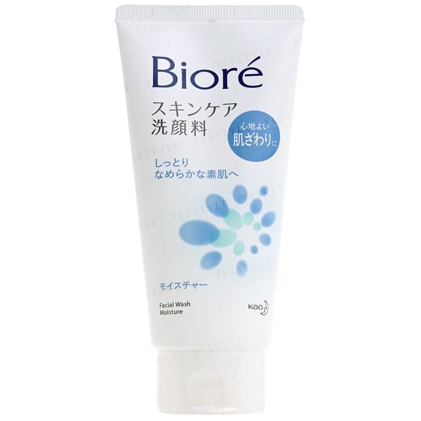 Buy Kao Biore Face Wash in Bulk