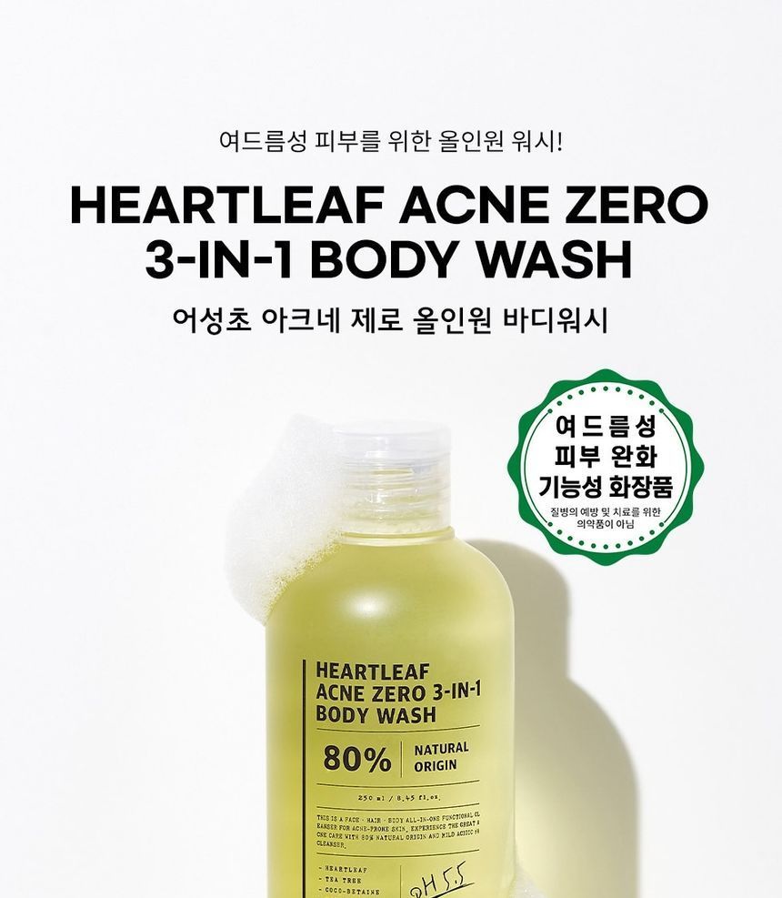 Buy WellDerma Heartleaf Acne Zero 3in1 Body Wash in Bulk