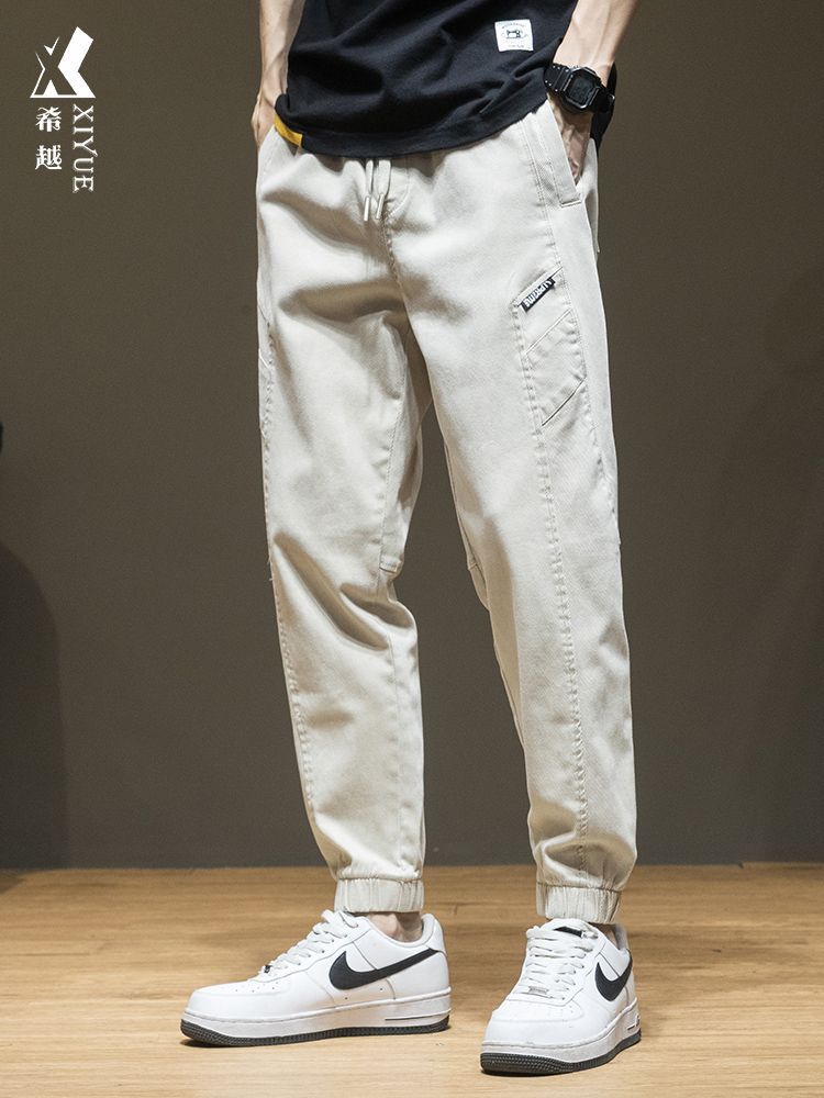 yesstyle joggers