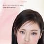 NEW Last Auto Gel Eyeliner - 10 Colors
